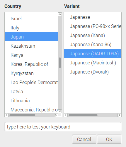 config05_keyboard.png