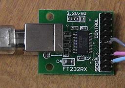FT232RX